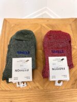 Chaussettes fantaisie Lurex – Image 3