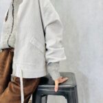 Veste en Velours zippée