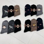 Chaussettes Fantaisie hiver – Esprit doux et motifs adorables